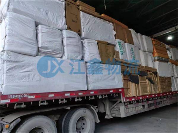 榆林到金华物流公司电话